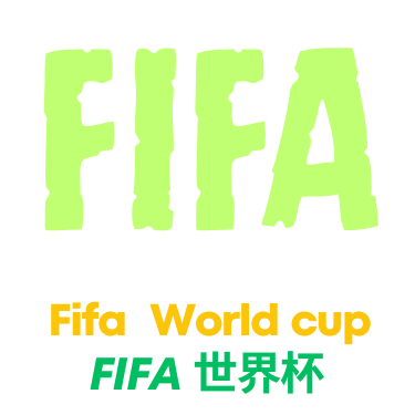 世界杯预测logo
