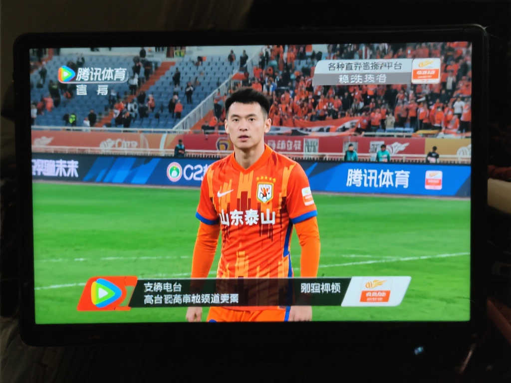 世界杯预测介绍