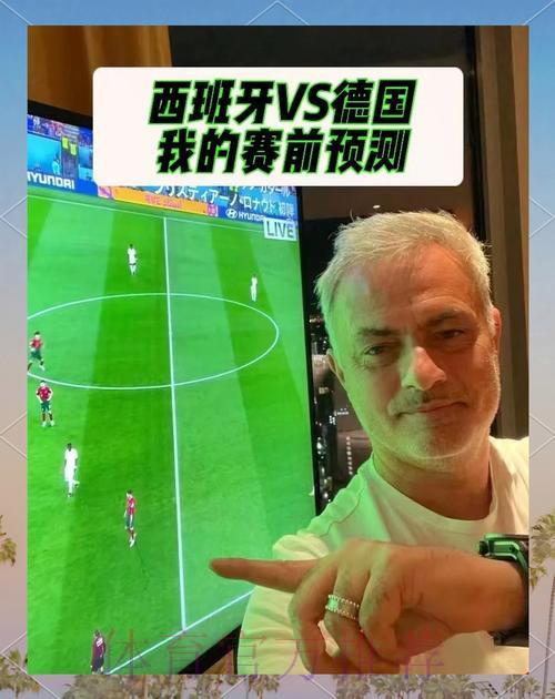 世界杯前瞻:焦点争议赛事深度解析 世界杯前瞻:焦点争议赛事深度解析