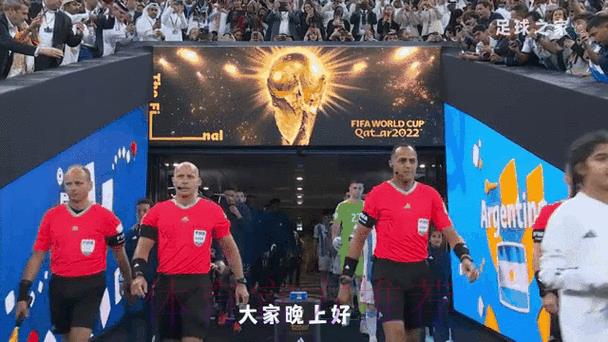 2026世界杯足球赛事实时动态官方平台 2026世界杯足球赛事实时动态官方平台