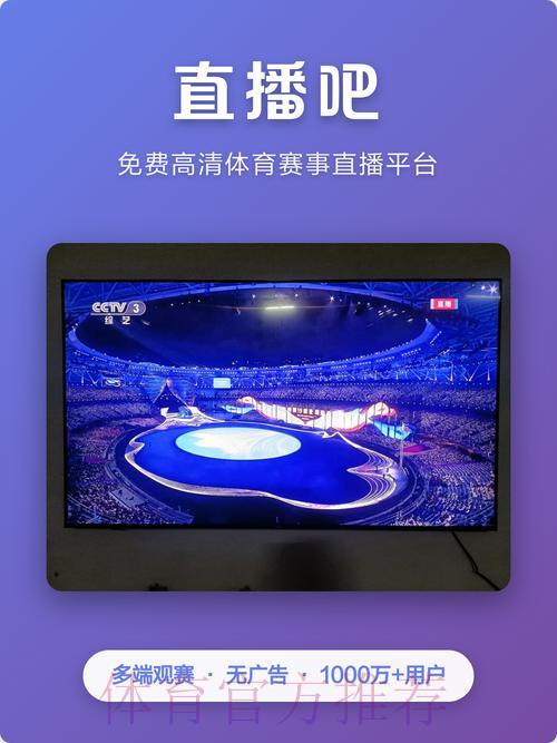 世界杯预测介绍