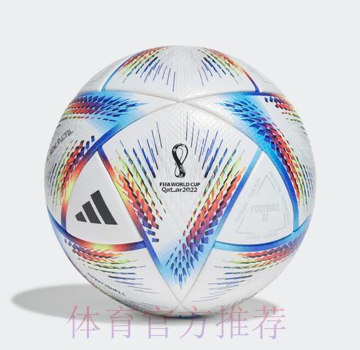 S16世界赛预测介绍